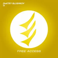 Dmitry Glushkov — 55 — обложка
