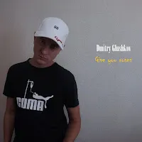 Dmitry Glushkov — Give You Roses — обложка