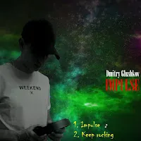 Dmitry Glushkov — Impulse — обложка