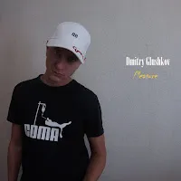 Dmitry Glushkov — Pleasure — обложка